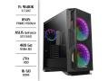 pc-gamer-intel-core-i5-9600k-asus-geforce-gtx-1660-6g