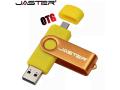 usb-otg-cle-32gb-micro-usb-promo