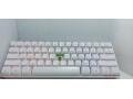 clavier-mecanique-gaming-professionnel