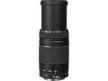 canon-ef-70-300-f4-56