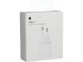 adaptateur-usb-c-20-w-pour-iphone-1212-pro