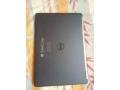 pc-dell-latitude-i5-6eme-256ssd-ram-8-batterie-8h-ecran-13-guarantie-1mois-hidden-information