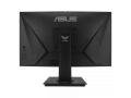 ecran-asus-tuf-gaming-vg24-165hz