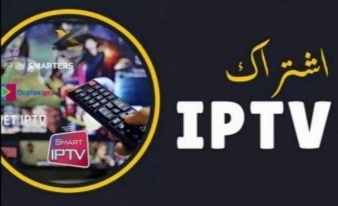 iptv-big-0