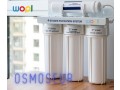 osmoseur-deau-pour-utilisation-domestique-small-0