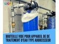 bouteille-vide-dadoucisseur-pour-le-traitement-deau