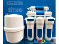 osmoseur-systeme-de-filtration-deau-a-5-etapes