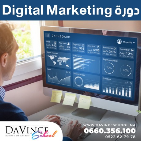 formation-digital-marketing-big-2