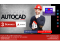 autocad-archicad-debutant-intermediaire-avance