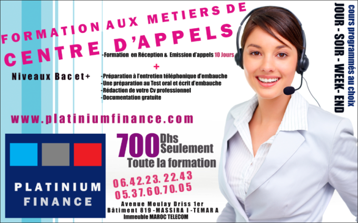 formation-aux-metiers-de-centre-dappel-big-0