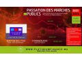 formation-cadre-passation-des-marches-publics