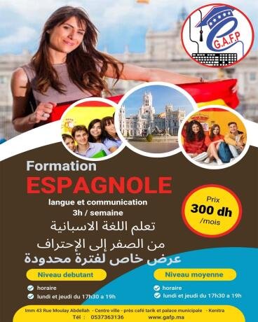 langue-et-communication-espagnole-kenitra-big-0