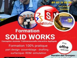 formation-solid-works-a-kenitra