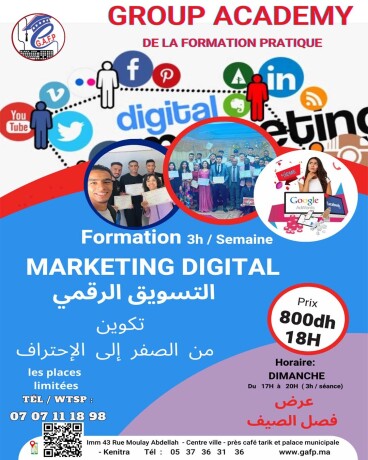 formation-marketing-digital-e-commerce-kenitra-big-0