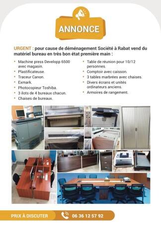 urgent-cause-demenagement-vente-materiel-et-mobilier-de-bureau-big-0