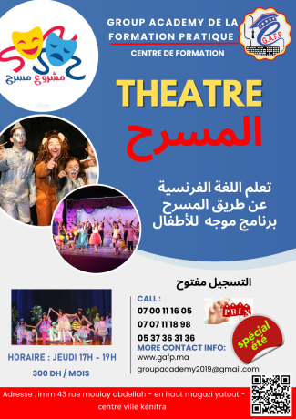 formation-theatre-a-kenitra-big-0