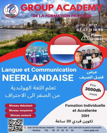 langue-et-communication-neerlandaise-kenitra-big-0