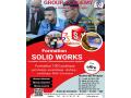 formation-solid-works-a-kenitra-6