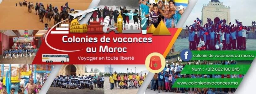 organisation-de-colonies-de-vacances-au-maroc-big-0