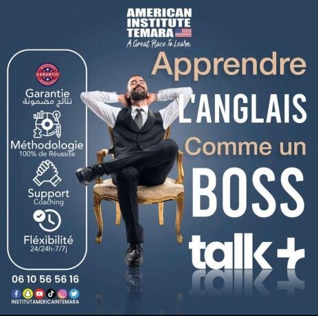 en-2024-la-demande-sur-talk-chez-institut-americain-temara-en-augmentation-big-0