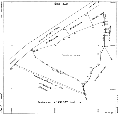 terrain-6-hectare-route-dourika-big-0