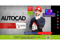 debutant-intermediaire-avance-autocad-archicad