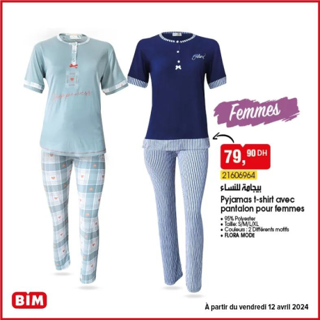 offre-bim-12-avril-2024-pyjamas-pour-femmes-big-0