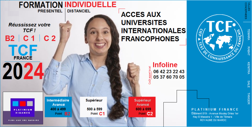 preparation-individuelle-tcf-france-nclc-9-big-0