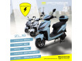 e-power-moto-electrique-2000w-small-1