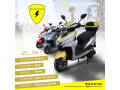 e-power-moto-electrique-2000w-small-2