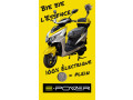 e-power-moto-electrique-2000w-small-4