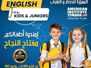 Speak English with US