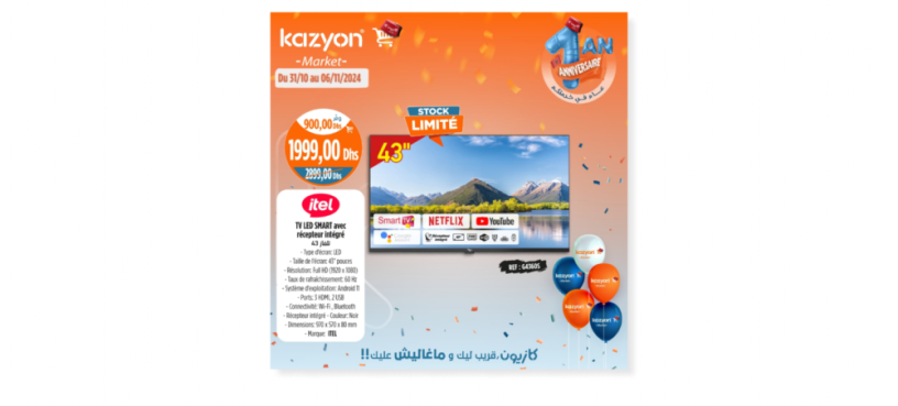 catalogue-kazyon-31-octobre-au-06-novembre-2024-big-0