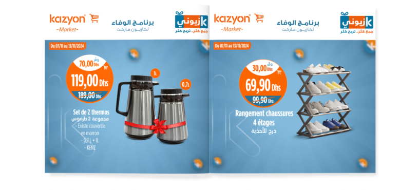 catalogue-kazyon-07-au-13-novembre-2024-big-2