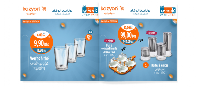 catalogue-kazyon-07-au-13-novembre-2024-big-4