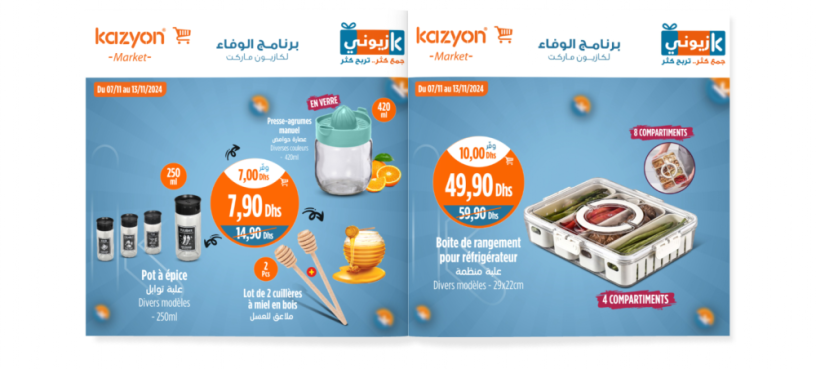 catalogue-kazyon-07-au-13-novembre-2024-big-3