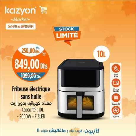 catalogue-kazyon-14-au-20-novembre-2024-big-1