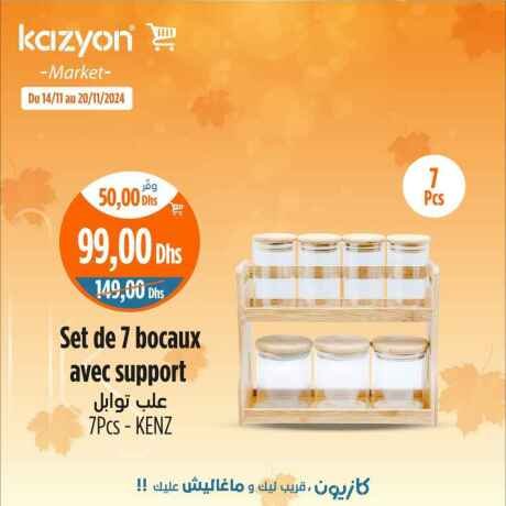 catalogue-kazyon-14-au-20-novembre-2024-big-4