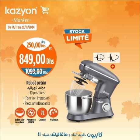 catalogue-kazyon-14-au-20-novembre-2024-big-2