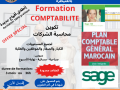 formation-comptabilite-pratique