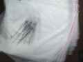 sachet-plastique-avec-adhesif-small-1