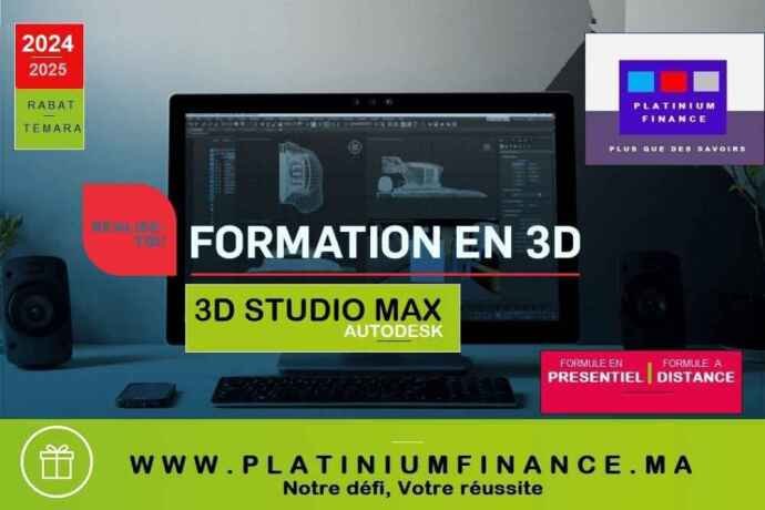formation-3d-studio-max-initiation-perfectionnement-big-0